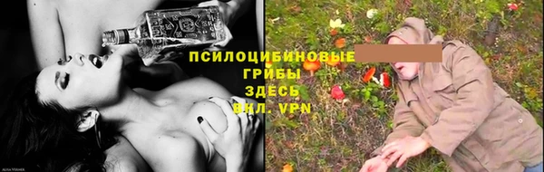 марихуана Верхний Тагил