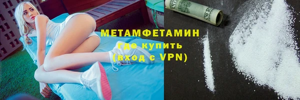 а пвп мука Приозерск