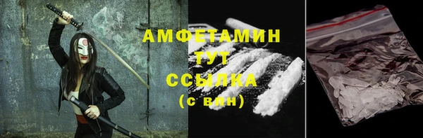 марихуана Верхний Тагил