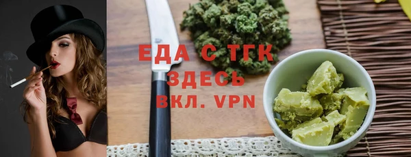 метадон Верхнеуральск