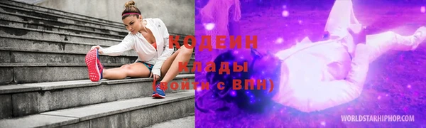 марихуана Верхний Тагил