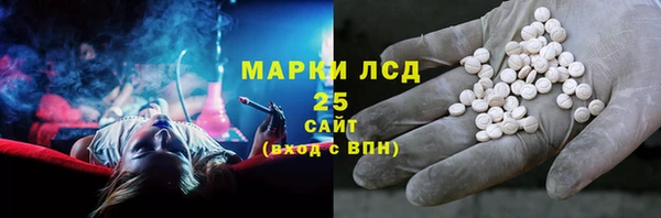 метадон Верхнеуральск