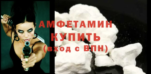синтетический гашиш Верея