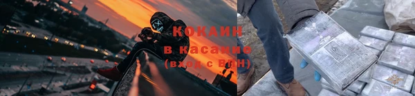 синтетический гашиш Верея