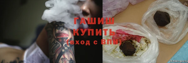 марихуана Верхний Тагил