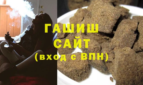 марихуана Верхний Тагил