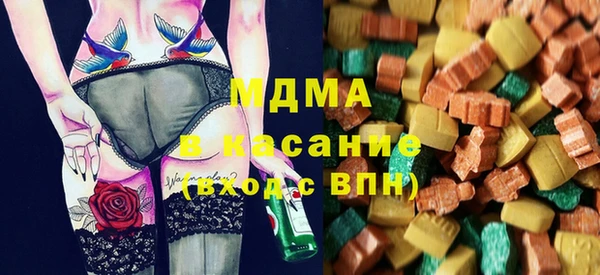 метадон Верхнеуральск