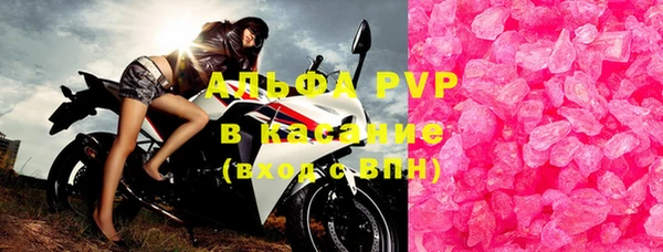 марихуана Верхний Тагил