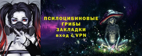 метадон Верхнеуральск