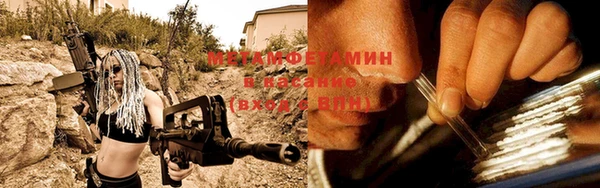 твердый Пролетарск