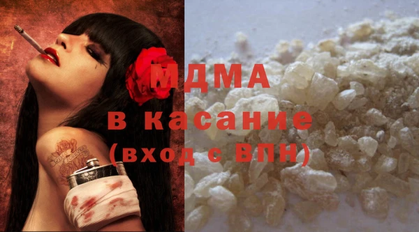 марихуана Верхний Тагил