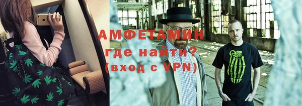 метадон Верхнеуральск