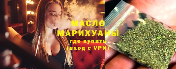 метадон Верхнеуральск