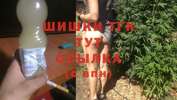 метадон Верхнеуральск
