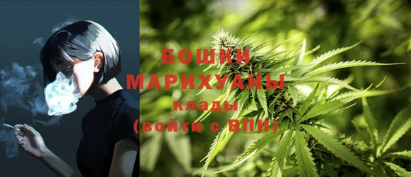 метадон Верхнеуральск