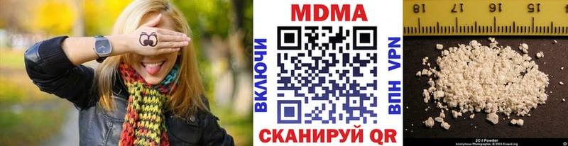 MDMA VHQ  Петров Вал 