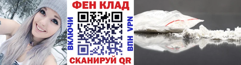 цена наркотик  Петров Вал  Первитин винт 